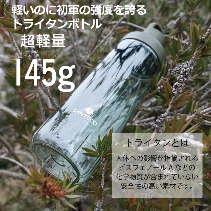 CB JAPAN（シービージャパン） ◎ CBJ オーシャンビバレッジボトル 710