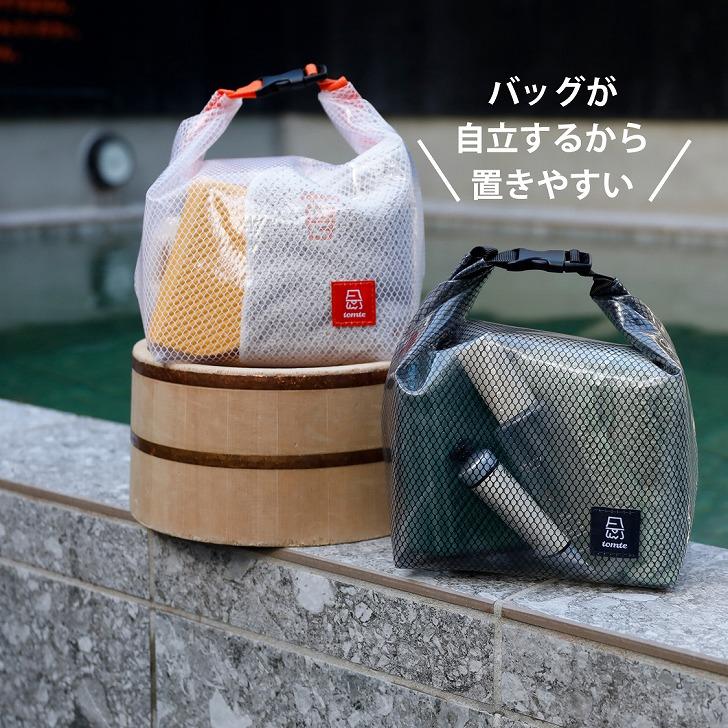 CB JAPAN ◎ cbj tomte マイサウナ ハンドバッグ オレンジ 銭湯 CB JAPAN ◎ cbj tomte マイサウナ ハンドバッグ オレンジ 銭湯