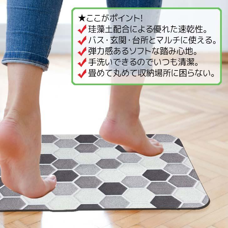 tone(バック、カバー) ○○ tone トーン 珪藻土配合やわらか tone(バック、カバー) ○○ tone トーン 珪藻土配合やわらか