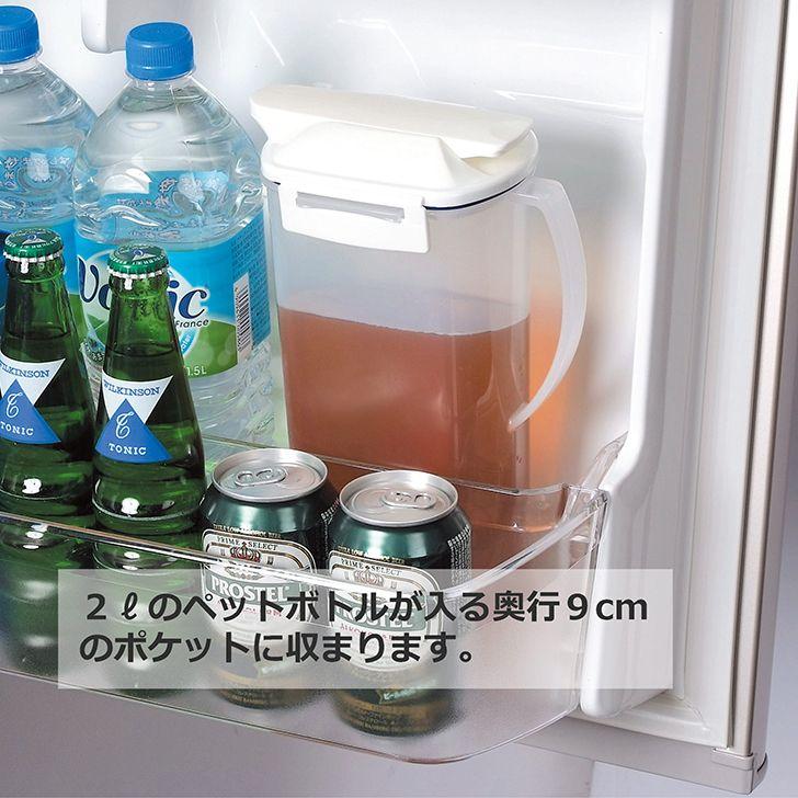 ○○ 岩崎工業 フェローズ・ワンプッシュ2.0 ホワイト K-1266 WH ○○ 岩崎工業 フェローズ・ワンプッシュ2.0 ホワイト K-1266 WH