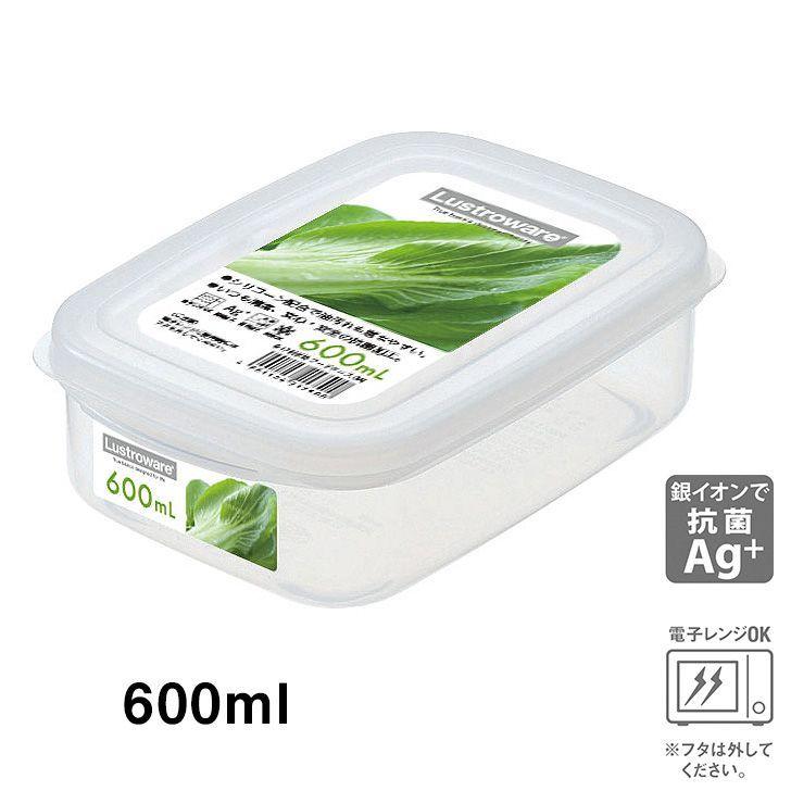 保存容器 岩崎工業 フレッシュキーパー フードケース M 600ml B 保存容器 岩崎工業 フレッシュキーパー フードケース M 600ml B