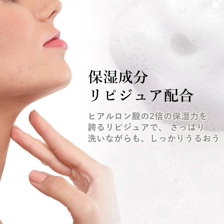 岩谷産業 ALALA アララ リセルハーブ 550ml RH-550 ボディソープ 岩谷産業 ALALA アララ リセルハーブ 550ml RH-550 ボディソープ