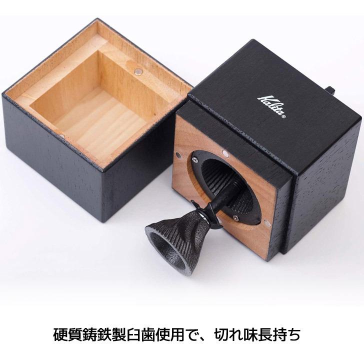 Kalita ○ カリタ キュービックミル 42165 珈琲 コーヒーミル Kalita ○ カリタ キュービックミル 42165 珈琲 コーヒーミル