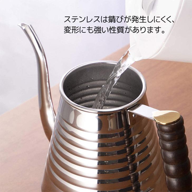 Kalita ○ カリタ SSWケトル1000 52274 珈琲 コーヒー 日本製 1L 
