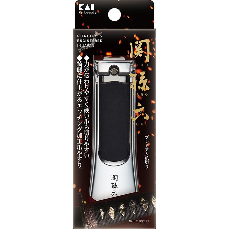 関孫六 □ 貝印 ツメキリtype103 000HC3551 爪切り 爪きり 日本 関孫六 □ 貝印 ツメキリtype103 000HC3551 爪切り 爪きり 日本