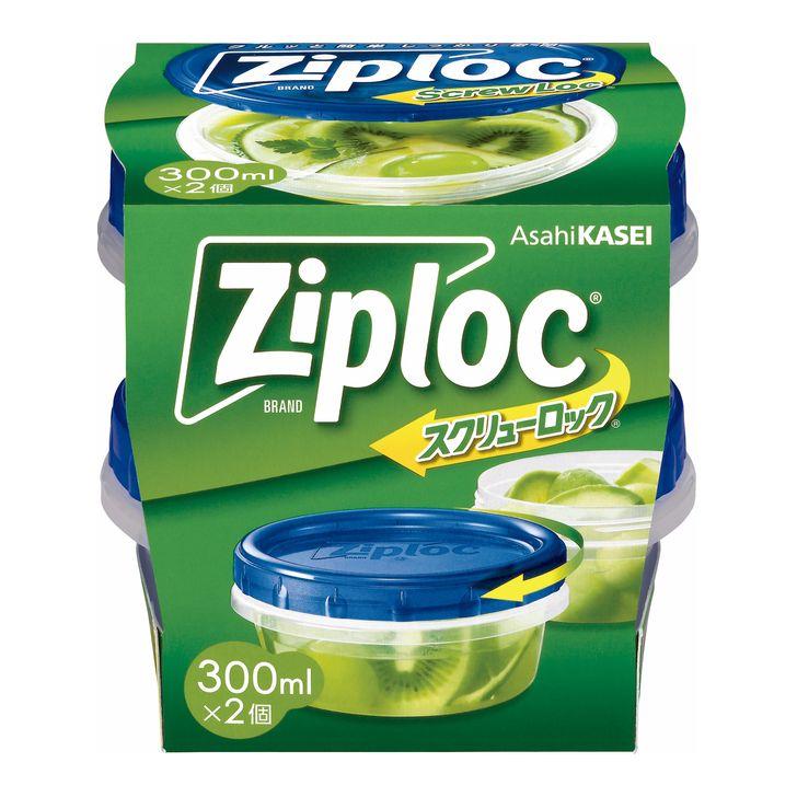 旭化成ホームプロダクツ ◇ 旭化成 ジップロック スクリューロック