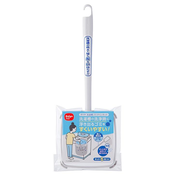 ダイヤ ダイヤ洗濯槽ゴミすくいネット 057364 洗濯用品 ダイヤ ダイヤ洗濯槽ゴミすくいネット 057364 洗濯用品