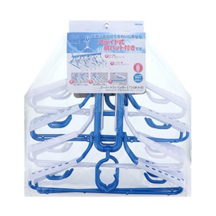 ニシダ スーパードライハンガープラ8連・ネオ OB3 8連ハンガー