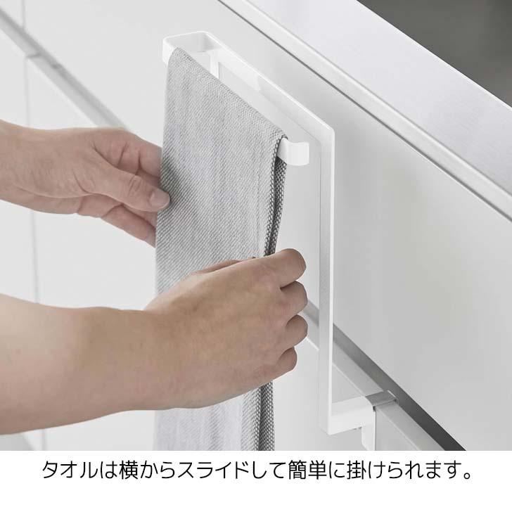 当時物　美品　レア　アンティーク　ガラス棒　タオル掛け　台座　白磁　NO1 YAMAZAKI | tower シンク扉タオルホルダー ホワイト｜【公式