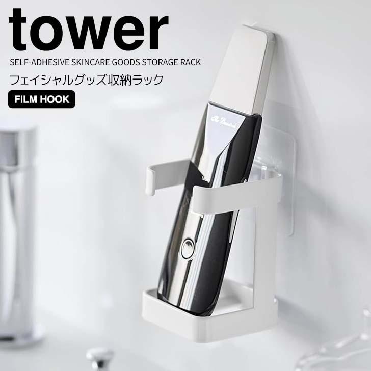 【ALBO 】 天使と薔薇のナプキンホルダー / レターラック【純銀】 ALBO 】 天使と薔薇のナプキンホルダー / レターラック【純銀】 ALBO