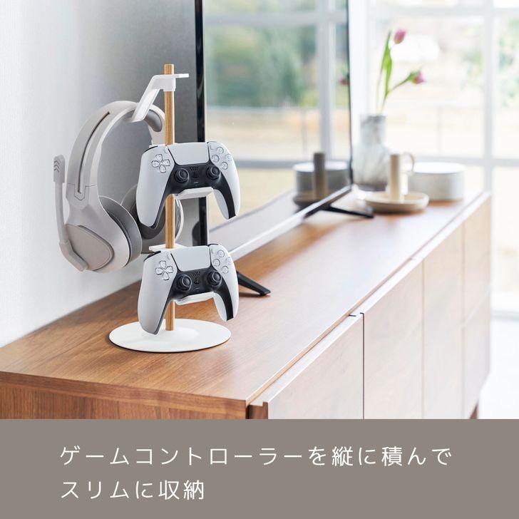 tower ◎☆ 山崎実業 置台が動くゲームコントローラー収納ラック