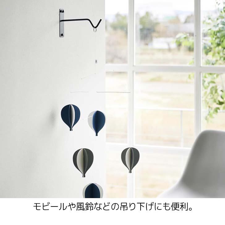 tower ◎☆ 山崎実業 ウォールハンギンググリーンフック タワー 石こう