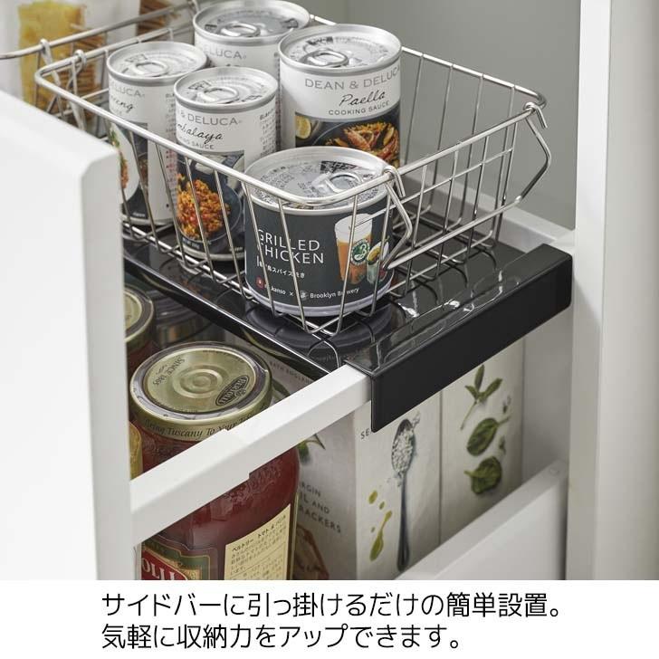 tower ◎☆ 山崎実業 伸縮キッチン引き出し中ラック タワー tower ◎☆ 山崎実業 伸縮キッチン引き出し中ラック タワー