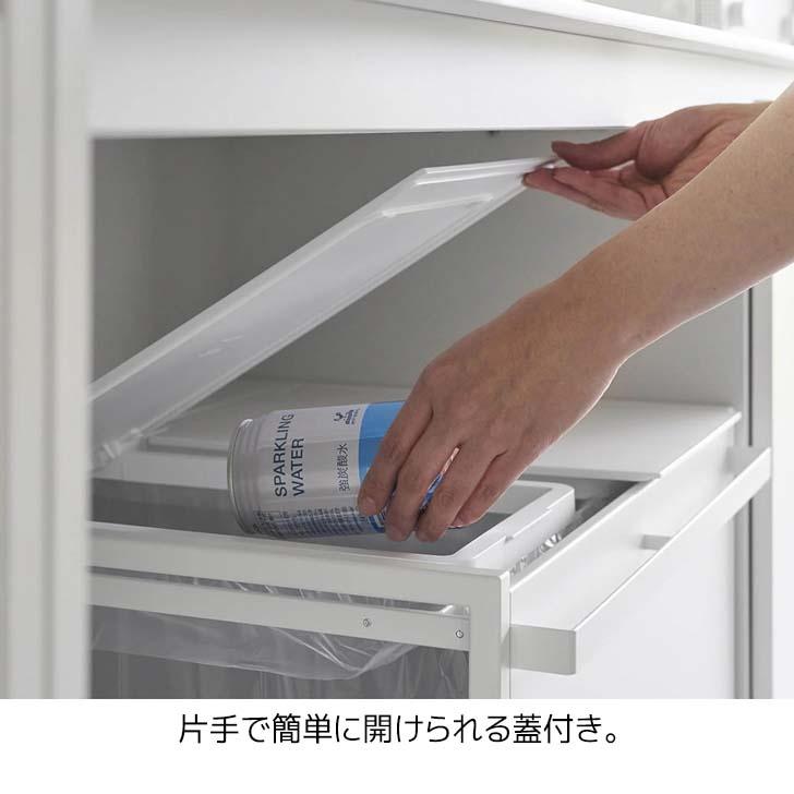tower ◎☆ 山崎実業 蓋付き目隠し分別ダストワゴン タワー 45L tower ◎☆ 山崎実業 蓋付き目隠し分別ダストワゴン タワー 45L