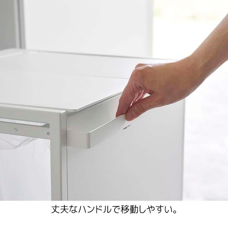 tower ◎☆ 山崎実業 蓋付き目隠し分別ダストワゴン タワー 45L tower ◎☆ 山崎実業 蓋付き目隠し分別ダストワゴン タワー 45L