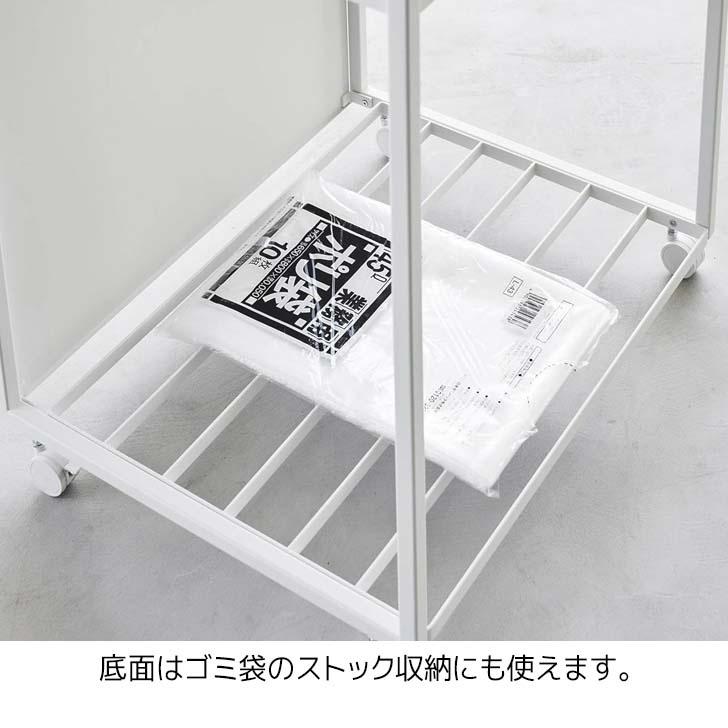 tower ◎☆ 山崎実業 蓋付き目隠し分別ダストワゴン タワー 45L tower ◎☆ 山崎実業 蓋付き目隠し分別ダストワゴン タワー 45L