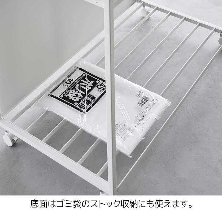 tower ◎☆ 山崎実業 蓋付き目隠し分別ダストワゴン タワー 45L 3分別