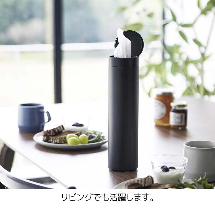 tower ◎☆ 山崎実業 ボトル型蓋付きティッシュケース タワー ブラック