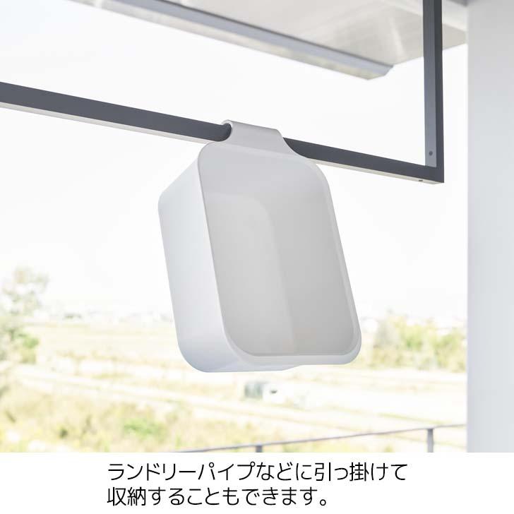 tower ◎☆ 山崎実業 マグネット＆引っ掛けバケツ タワー 7.5L