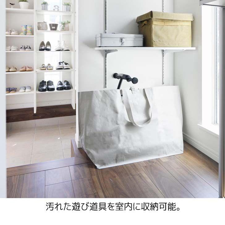 tower ◎☆ 山崎実業 ポリエチレンシート外遊び収納バッグ タワー