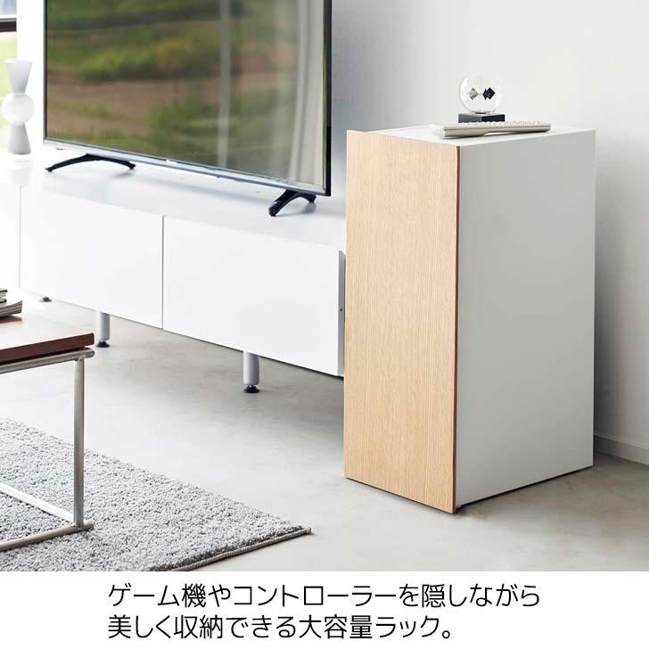 【新品未開封】ゲーム機収納ラック tower 山崎実業 白【 完成品 】2109 楽天市場】【レビュー特典】 山崎実業 【 ゲーム機収納ラック タワー