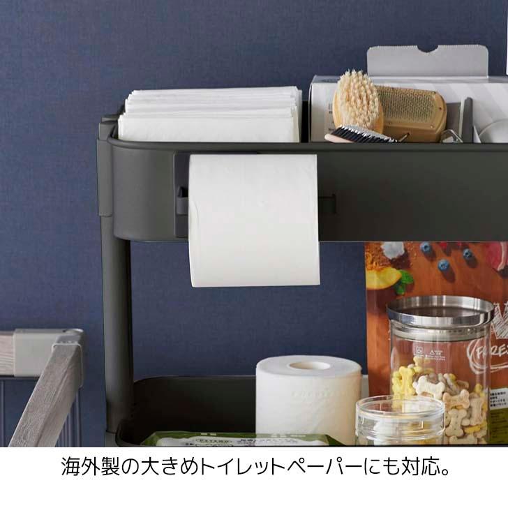 ◎★ 山崎実業 マグネットトイレットペーパーホルダー タワー ブラック tower 2112 インテリア 磁石 簡単設置 海外製対応 縦向き 横向き｜k-mori｜05