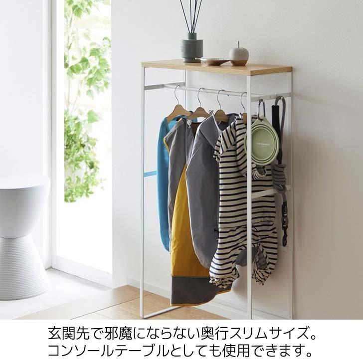 tower ◎☆ 山崎実業 ペットコートハンガーラック タワー トール tower ◎☆ 山崎実業 ペットコートハンガーラック タワー トール