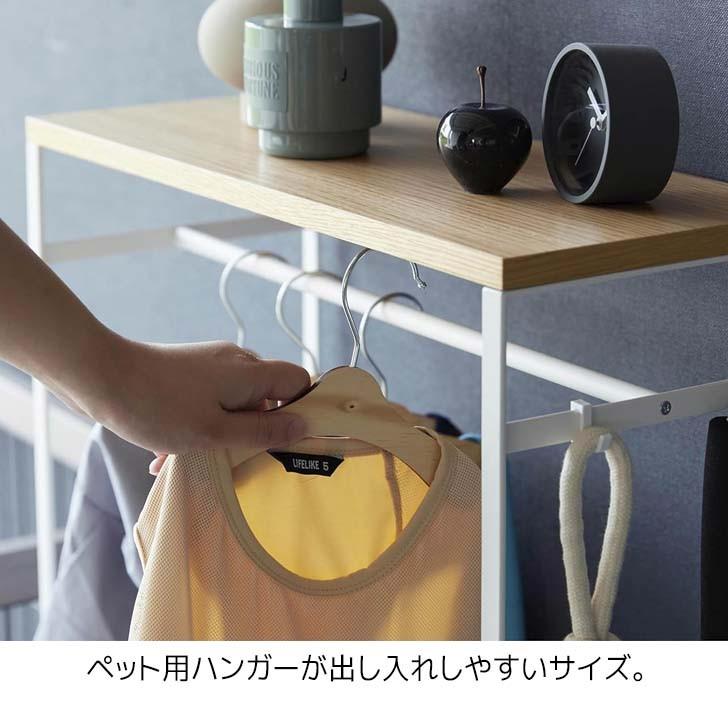 【格安saleスタート】 tower ◎☆ 山崎実業 ペットコートハンガーラック タワー トール 木製ラック・ウッドラック