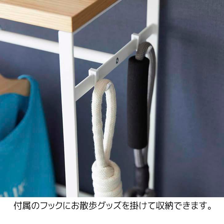 tower ◎☆ 山崎実業 ペットコートハンガーラック タワー トール tower ◎☆ 山崎実業 ペットコートハンガーラック タワー トール