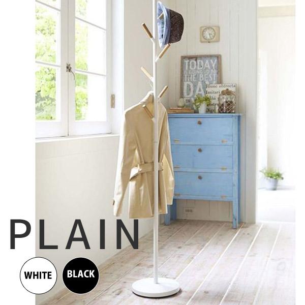 ◎★ 山崎実業 ポールハンガー プレーン ホワイト PH-R WH yamazaki 洋服掛け スリムコートハンガー 天然木 スチール 4903208028141