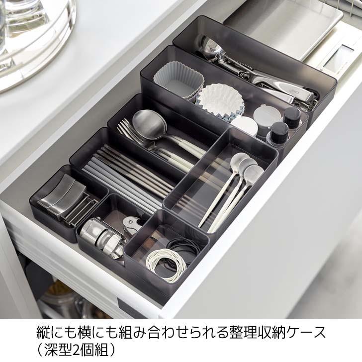 tower ◎☆ 山崎実業 縦横重ねられる引き出し整理収納ケース tower ◎☆ 山崎実業 縦横重ねられる引き出し整理収納ケース