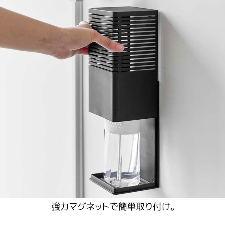 ◎★ 山崎実業 マグネット消臭剤ケース タワー L ブラック tower 3664 リビング キッチン 玄関 下駄箱 カバー ホルダー 消臭剤 芳香剤｜k-mori｜03