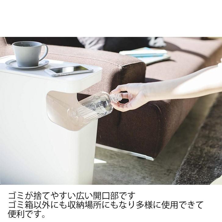 tower ◎☆ 山崎実業 ダストボックス&サイドテーブル タワー tower ◎☆ 山崎実業 ダストボックス&サイドテーブル タワー
