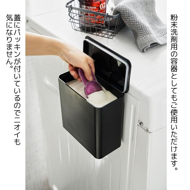 イマン　ジネットG.丸ストッカー 新品未使用 イマン ジネットG.丸ストッカー 新品未使用