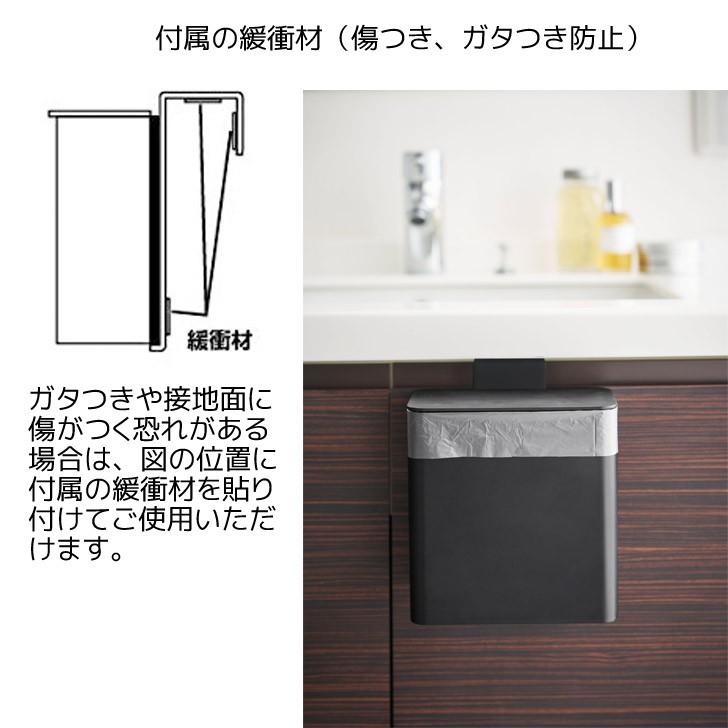 tower ◎☆ 山崎実業 マグネット&シンク扉ゴミ箱 タワー ブラック 4269 磁着 壁面 蓋つき 生ゴミ ダストボックス 4903208042697 :4903208042697:暮らしの杜 横濱 - 通販 - Yahoo!ショッピング tower ◎☆ 山崎実業 マグネット&シンク扉ゴミ箱 タワー ブラック 4269 磁着 壁面 蓋つき 生ゴミ ダストボックス 4903208042697 :4903208042697:暮らしの杜 横濱 - 通販 - Yahoo!ショッピング