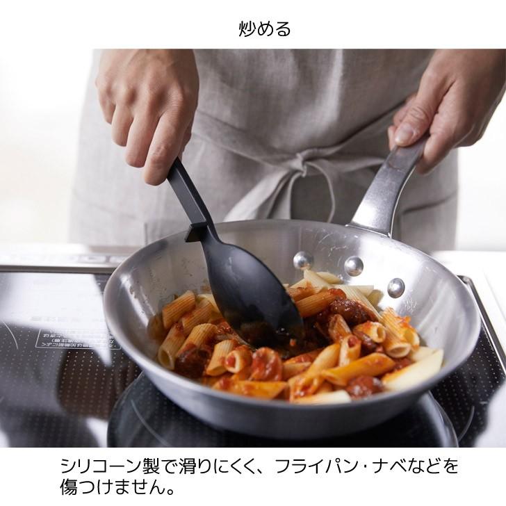 tower ◎☆ 山崎実業 シリコーン調理スプーン タワー ブラック 4273