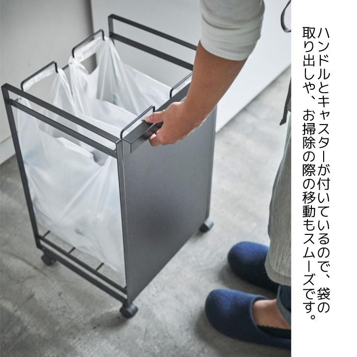 tower ◎☆ 山崎実業 目隠し分別ダストワゴン タワー 2分別 ブラック