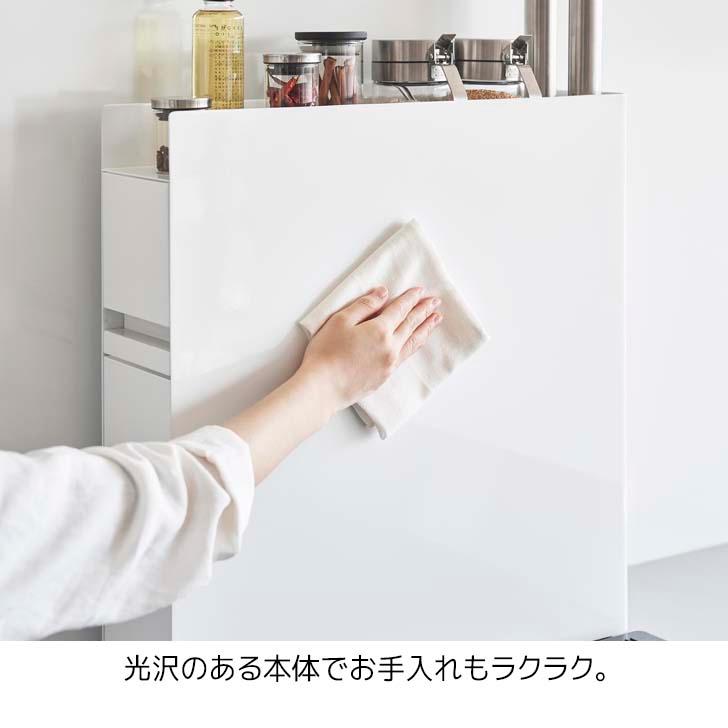 tower ◎☆ 山崎実業 隠せる調味料ラック タワー 2段 ホワイト tower ◎☆ 山崎実業 隠せる調味料ラック タワー 2段 ホワイト