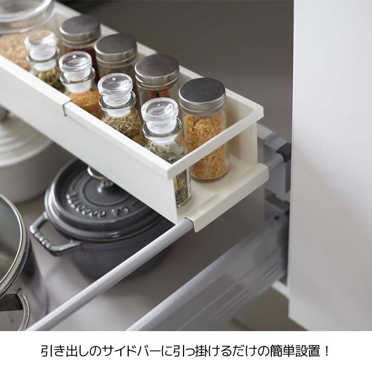 Tower 山崎実業 シンク下 伸縮ラック タワー スリム ホワイト Yamazaki 隠す収納 おしゃれ 調味料置き 引き出し キャニスター収納 暮らしの杜 横濱 通販 Yahoo ショッピング