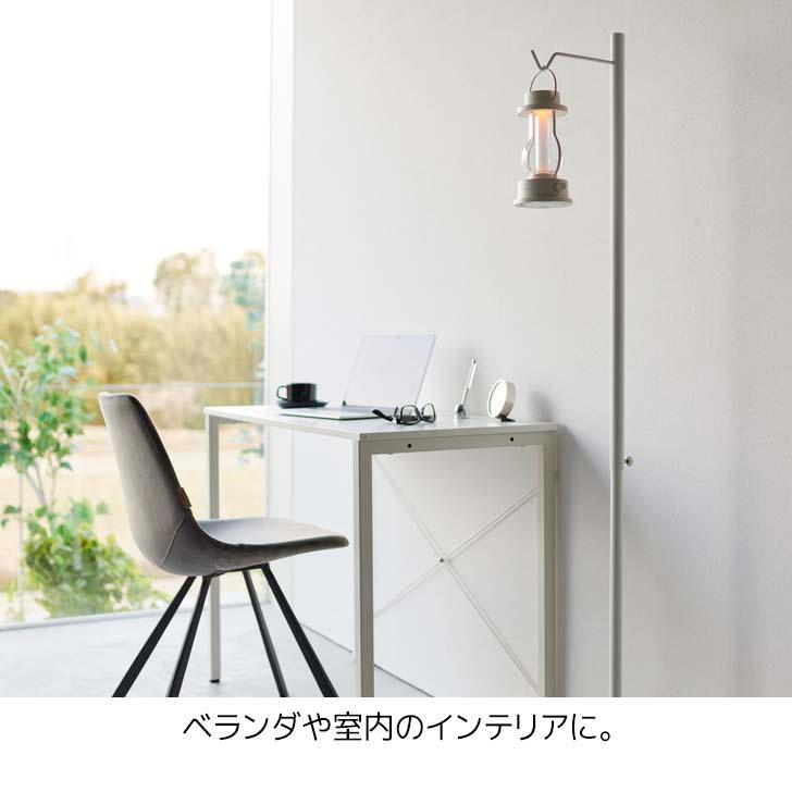 tower ◎☆ 山崎実業 高さ伸縮ランタンスタンド タワー ホワイト tower ◎☆ 山崎実業 高さ伸縮ランタンスタンド タワー ホワイト