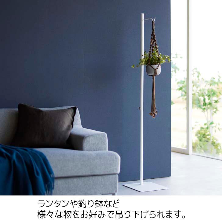tower ◎☆ 山崎実業 高さ伸縮ランタンスタンド タワー ホワイト