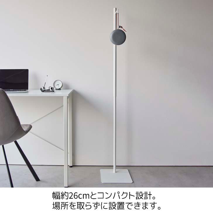 tower ◎☆ 山崎実業 高さ伸縮ランタンスタンド タワー ホワイト tower ◎☆ 山崎実業 高さ伸縮ランタンスタンド タワー ホワイト