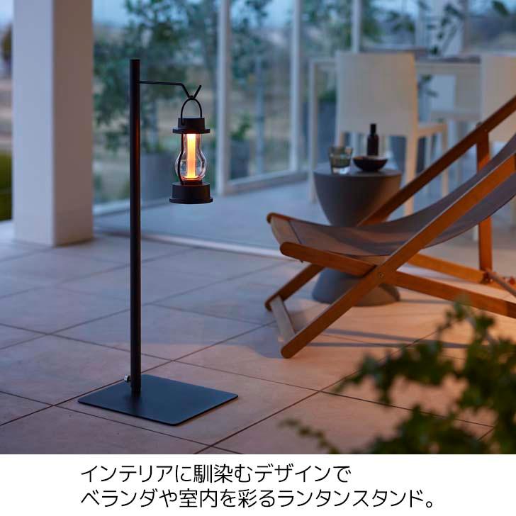 tower ◎☆ 山崎実業 高さ伸縮ランタンスタンド タワー ブラック tower ◎☆ 山崎実業 高さ伸縮ランタンスタンド タワー ブラック