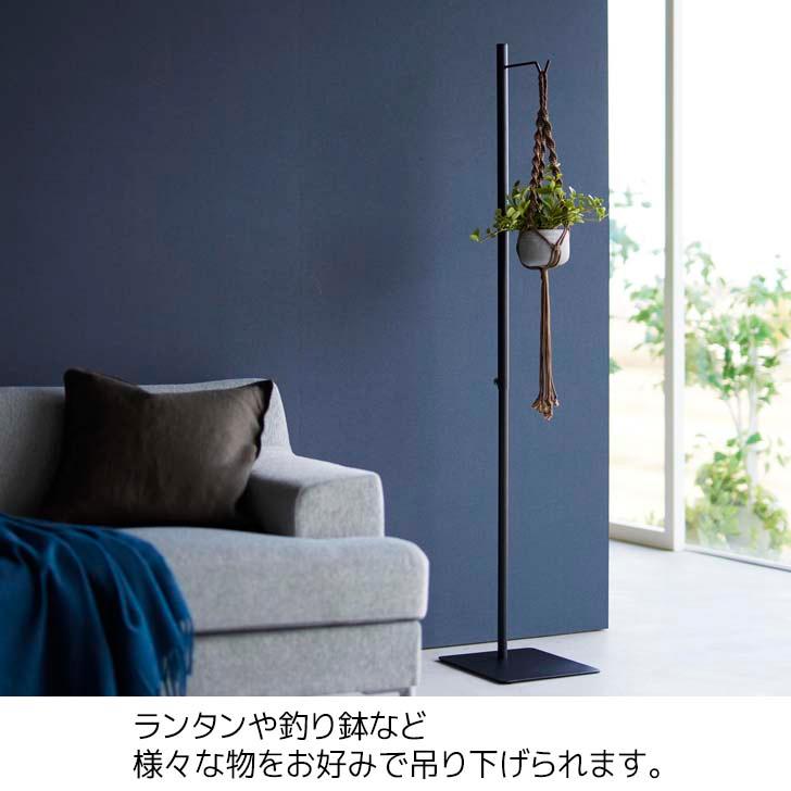 tower ◎☆ 山崎実業 高さ伸縮ランタンスタンド タワー ブラック