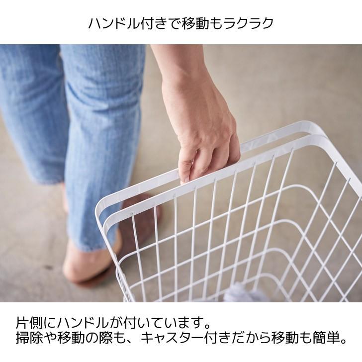 tower ◎☆ 山崎実業 ランドリーバスケット タワー キャスター付き