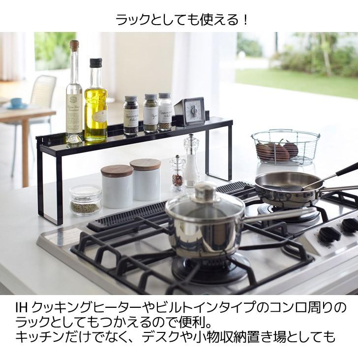 tower ◎☆ 山崎実業 コンロ奥隙間ラック タワー ブラック 4784 tower ◎☆ 山崎実業 コンロ奥隙間ラック タワー ブラック 4784