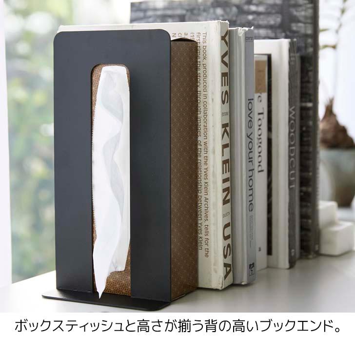 ビンテージ ドロワーブックスタンド 剥離 ビンテージ ドロワーブック