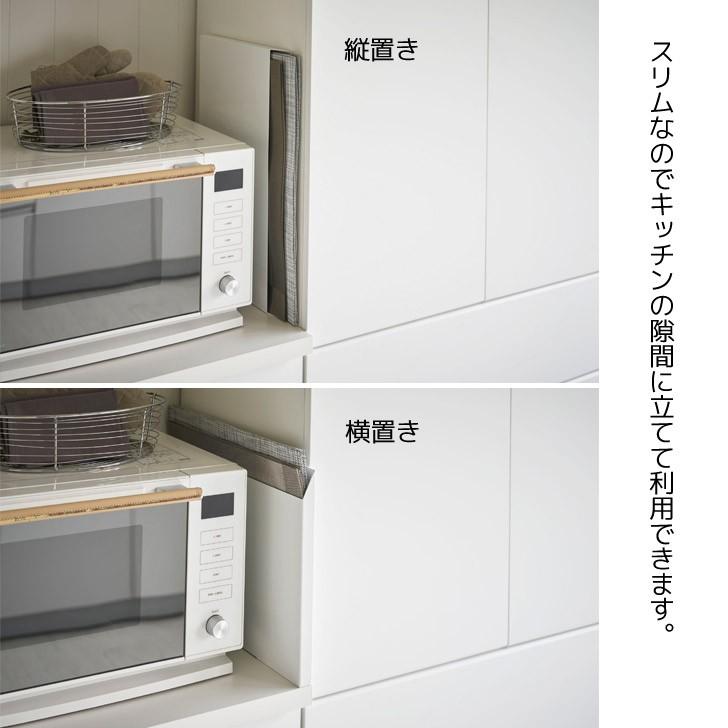 tower ◎☆ 山崎実業 ランチョンマット収納 タワー ホワイト 4796