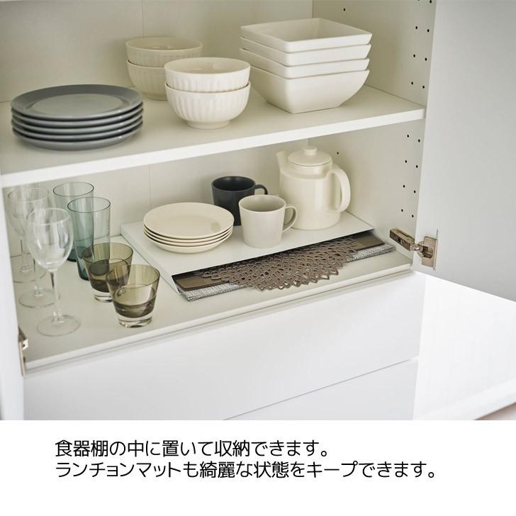 tower ◎☆ 山崎実業 ランチョンマット収納 タワー ホワイト 4796