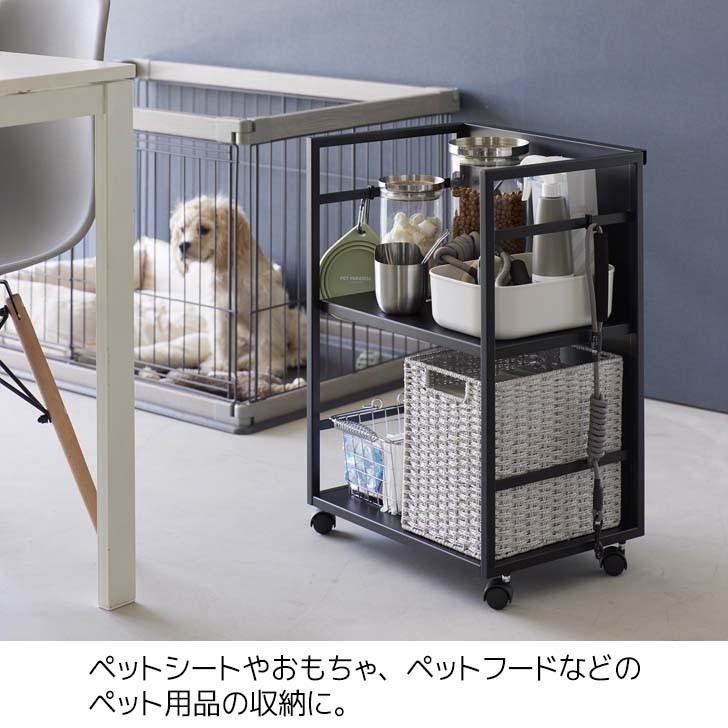 tower ◎☆ 山崎実業 目隠しワゴン タワー ブラック 4811
